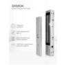 Система СКУД Ps-Link KIT-ACM323-280 / кодовая панель / RFID / замок 280