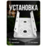 Кронштейн монтажный двойной для камеры видеонаблюдения на столб или угол 50мм, печать 3D, белый