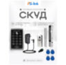 Система СКУД Ps-Link KIT-ACM323-350 / кодовая панель / RFID / замок 350