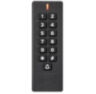 Система СКУД Ps-Link KIT-SK7-350 беспроводная с контроллером и замком 350 кг