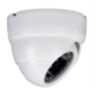 Комплект видеонаблюдения IP 5Мп KIT-A514IP-POE 14 камер с ночной съемкой для помещения, с датчиком движения, питание PoE