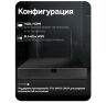 Видеорегистратор цифровой WIFI PS-N4108 для беспроводных камер PB-30, программный датчик движения