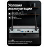 Видеорегистратор цифровой WIFI PS-N4108 для беспроводных камер PB-30, программный датчик движения