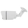 Комплект видеонаблюдения IP Ps-Link KIT-C815IP-POE / 8Мп / 15 камер / питание POE