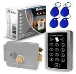 Система СКУД Ps-Link KIT-ACM323-G / кодовая панель / RFID