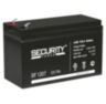 Система СКУД Ps-Link KIT-ACM323-180UPS с блоком резервного питания