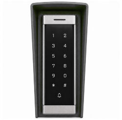 Козырёк для панели доступа PS-T6MF Серый