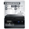 Комплект видеонаблюдения IP 5Мп KIT-C506IP-ST 6 камер для улицы, аналитика, детекция человека, детекция автомобиля, область вторжения