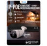 Комплект видеонаблюдения IP 2Мп KIT-С212IP-POE 12 камер с ночной съемкой для улицы, с датчиком движения, питание PoE
