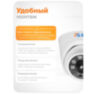 Комплект видеонаблюдения AHD 5Мп KIT-A9504HD 4 камеры для помещения, регистратор с монитором