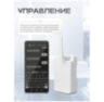 GSM контроллер открытия ворот\дверей D310