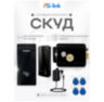 Система СКУД Ps-Link KIT-M010EM-WP-P-B / эл. механический замок / 2 считывателя RFID