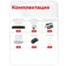 Комплект видеонаблюдения IP Undino UD-ED201-POE / 2Мп / 1 камера / POE