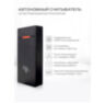 Система СКУД Ps-Link KIT-M010EM-WP-P-G / эл. механический замок / 2 считывателя RFID