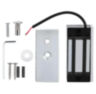 Замок электромагнитный Ps-Link PS-ML60 усилие 60кг