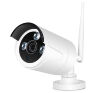 Комплект видеонаблюдения WIFI 3Мп C302W 2 камеры для улицы, беспроводное подключение