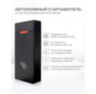 Система СКУД Ps-Link KIT-M010EM-WP-P-280LED / эл. магнитный замок 280кг / 2 считывателя RFID
