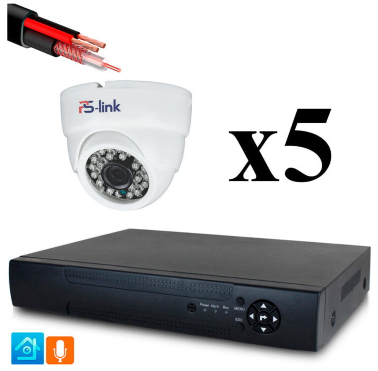Комплект видеонаблюдения AHD 5Мп KIT-A505HD-MX