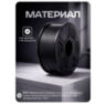 Козырек для видеодомофона Hikvision уличный, защитный, для Hiwatch и iFLOW, серый, 3D-печать, пластик