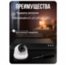 Комплект видеонаблюдения IP 5Мп KIT-A510IPM-POE 10 камер с микрофоном для помещения, питание PoE, ночная съёмка