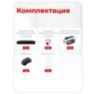 Комплект видеонаблюдения IP Undino UD-ED206-POE / 2Мп / 6 камер / POE
