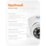Комплект видеонаблюдения AHD 5Мп KIT-A9508HD 8 камер для помещения, регистратор с монитором