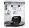 Комплект видеонаблюдения IP 5Мп KIT-C515IP-ST 15 камер для улицы, аналитика, детекция человека, детекция автомобиля, область вторжения