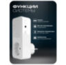Комплект GSM - Розетка Simpal T4003V2 (1 ведущая + 3 ведомых) работа по расписанию, датчик температуры, управление по SMS