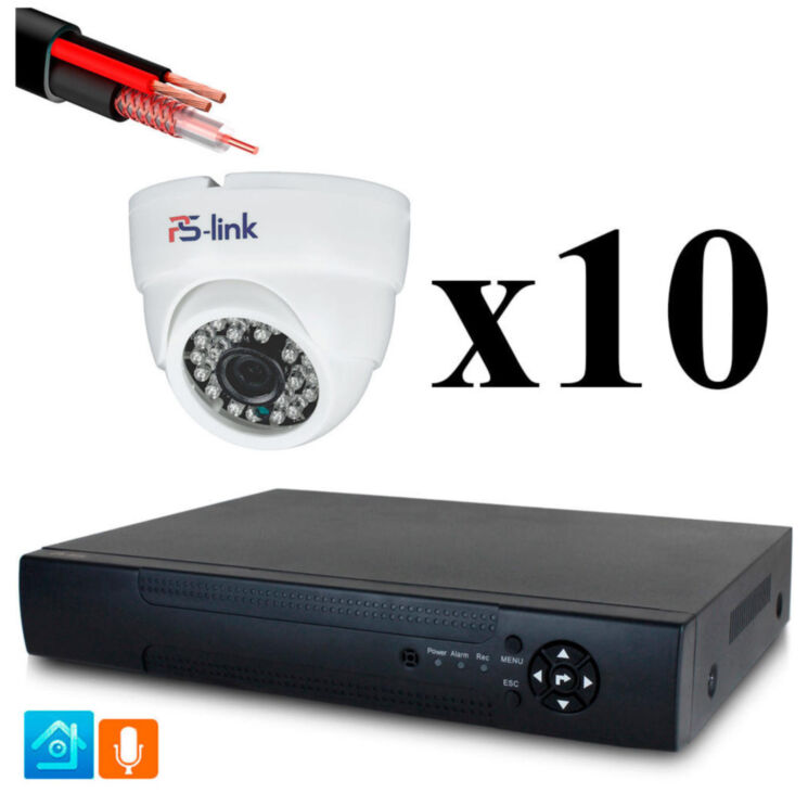 Комплект видеонаблюдения AHD 5Мп KIT-A510HD-MX