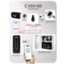 Система СКУД Ps-Link KIT-C1EM-W-B / кодовая панель / RFID / WIFI