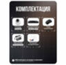 Комплект видеонаблюдения IP 5Мп KIT-A514IPM-POE 14 камер с микрофоном для помещения, питание PoE, ночная съёмка
