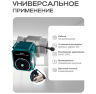 Система защиты от протечек воды KIT-QT0401WIFI