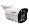 Комплект видеонаблюдения IP Nevview NVE-B201-POE / 2Мп / 1 камера / POE