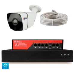 Комплект видеонаблюдения IP 2Мп  KIT-C201IP-PL 1 камера для улицы, программный датчик движения, удаленный доступ, ночное видение