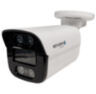 Комплект видеонаблюдения IP Nevview NVE-B203-POE / 2Мп / 3 камеры / POE