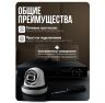 Комплект видеонаблюдения AHD 2Мп KIT-A215HDC 15 камер для помещения с LED-подсветкой, без микрофона