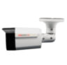 Комплект видеонаблюдения IP Undino UD-EB204-POE / 2Мп / 4 камеры / POE