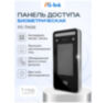 Панель доступа Ps-Link PS-TM06 биометрическая c камерой, сенсорным экраном 4,3 дюйма, подсветкой