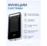 Панель доступа Ps-Link PS-TM06 биометрическая c камерой, сенсорным экраном 4,3 дюйма, подсветкой