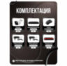 Комплект видеонаблюдения IP 2Мп KIT-C206IP-PL 6 камер для улицы, программный датчик движения, удаленный доступ, ночное видение