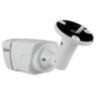 Комплект видеонаблюдения IP Ps-Link KIT-C504IP-POE / 5Мп / 4 камеры / питание POE