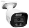 Камера видеонаблюдения IP 5Мп Ps-Link PS-IP505P питание POE