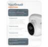 Комплект видеонаблюдения IP Ps-Link KIT-A501IPM-POE / 5Мп / 1 камера / запись звука