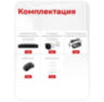 Комплект видеонаблюдения IP Undino UD-EB207-POE / 2Мп / 7 камер / POE