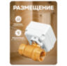 Система защиты от протечек воды Ps-Link PS-TY150-V2R1 с Wi-Fi подключением, проводными и беспроводным датчиками протечки воды