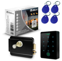 Система СКУД Ps-Link KIT-CH1-FP-B/ сканер отпечатков / эл. механический замок / RFID, WIFI
