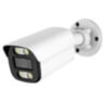 Комплект видеонаблюдения IP Nevview NVE-B502-POE / 5Мп / 2 камеры / POE