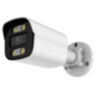 Комплект видеонаблюдения IP Nevview NVE-B502-POE / 5Мп / 2 камеры / POE