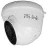 Комплект видеонаблюдения IP 5Мп KIT-A507IP-ST 7 камер для помещения, аналитика, детекция человека, область вторжения