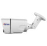 Комплект видеонаблюдения IP 2Мп KIT-C214IP-PL 14 камер для улицы, программный датчик движения, удаленный доступ, ночное видение, умный коммутатор